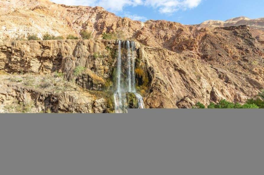 Jordanie