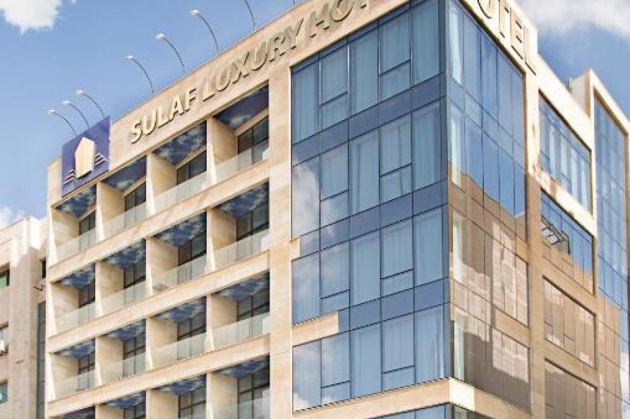 Hotel Al Sulaf