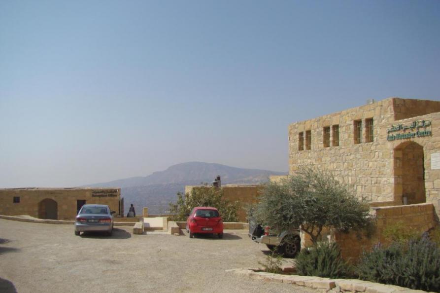 Dana Guesthouse