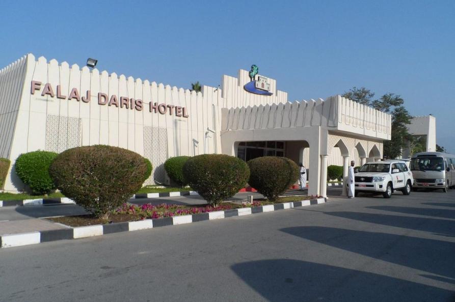 Hotel Falaj Daris